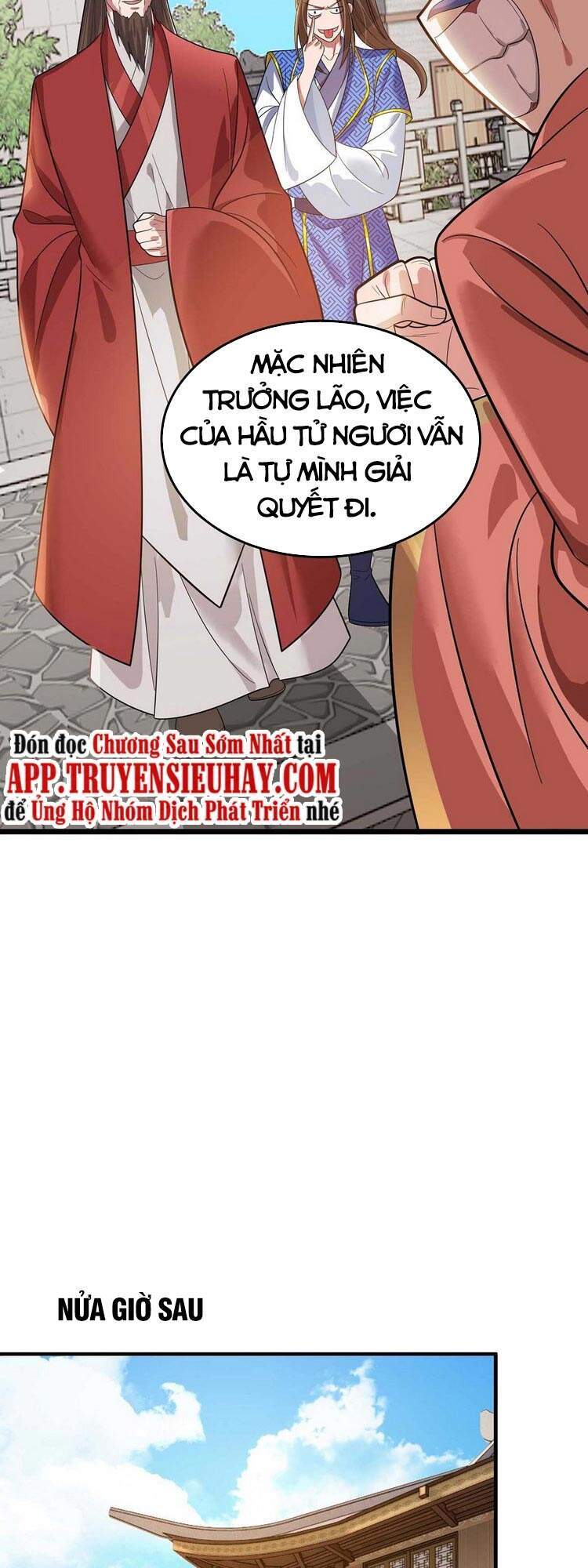 Chúa Tể Tam Giới - Chương 173