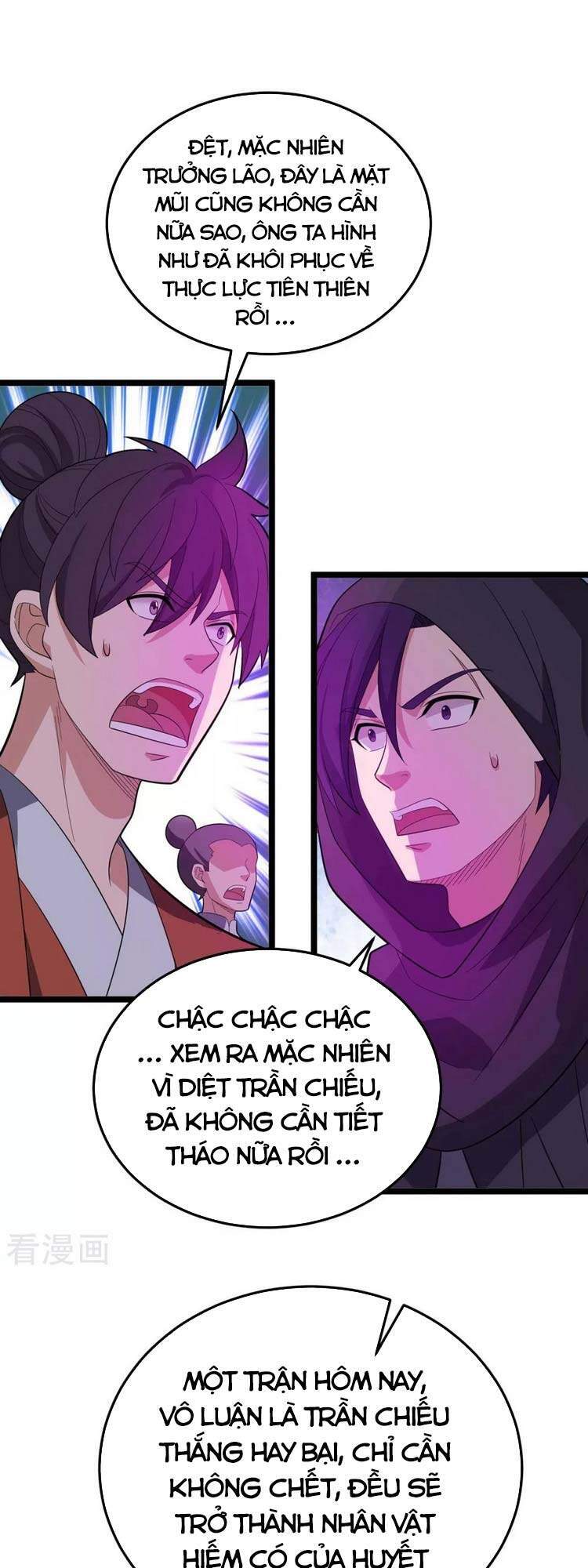 Chúa Tể Tam Giới - Chương 179