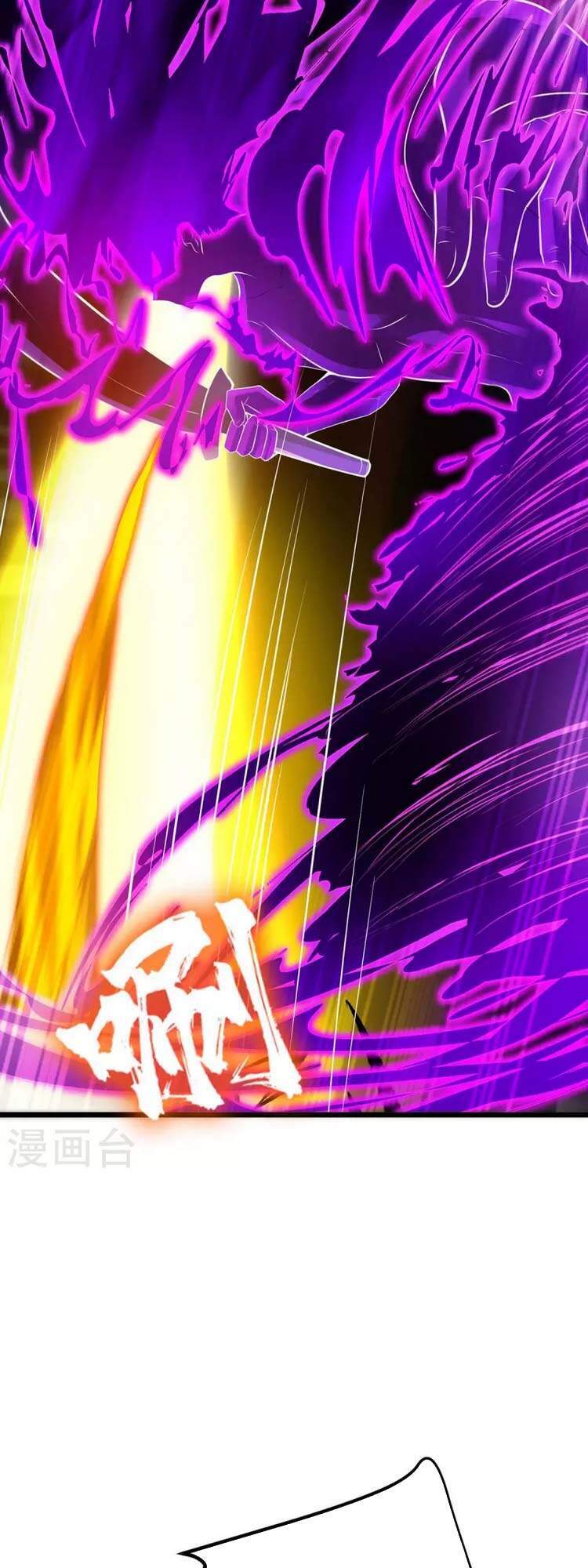 Chúa Tể Tam Giới - Chương 180