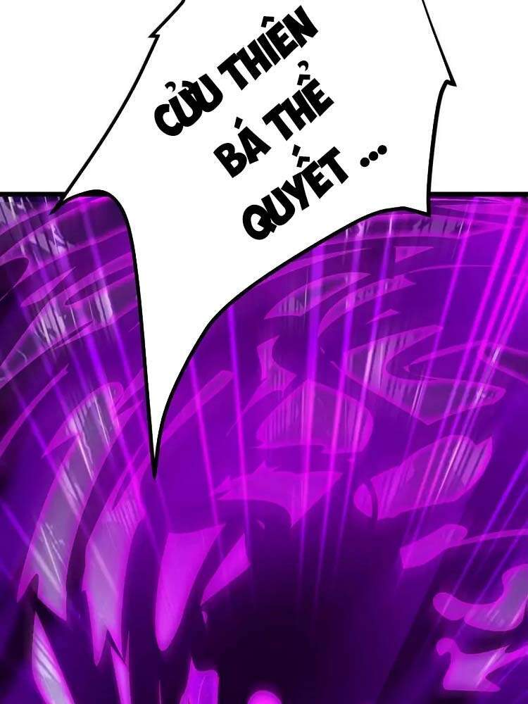 Chúa Tể Tam Giới - Chương 180