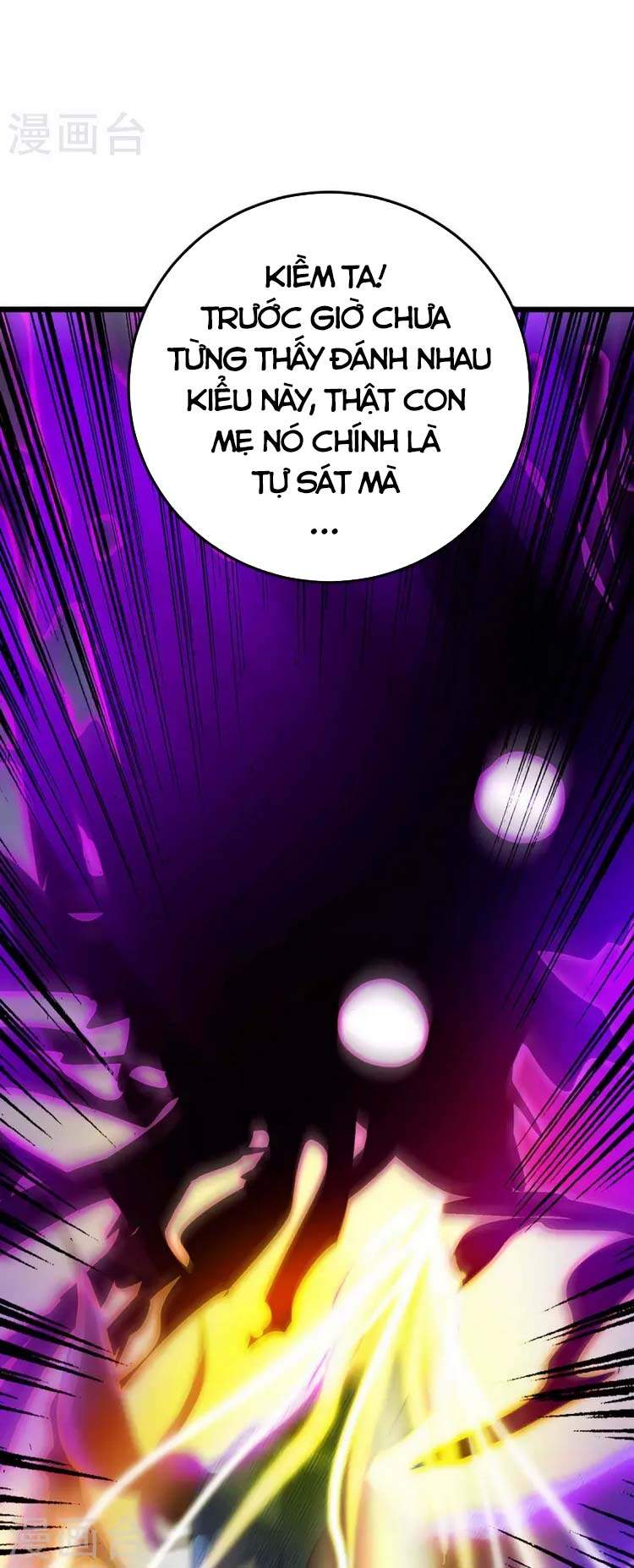 Chúa Tể Tam Giới - Chương 180