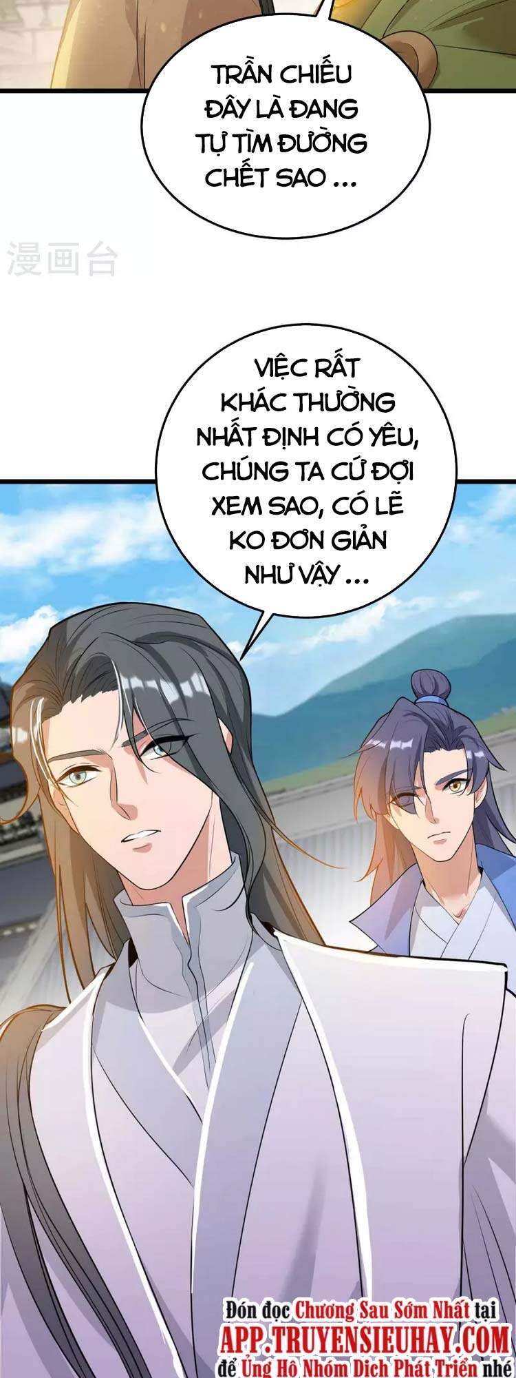 Chúa Tể Tam Giới - Chương 180