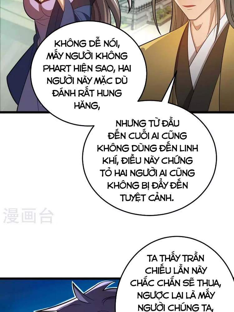 Chúa Tể Tam Giới - Chương 180