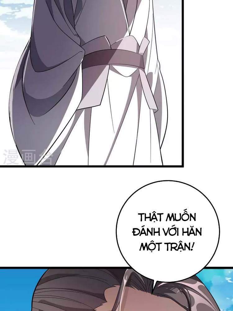 Chúa Tể Tam Giới - Chương 180