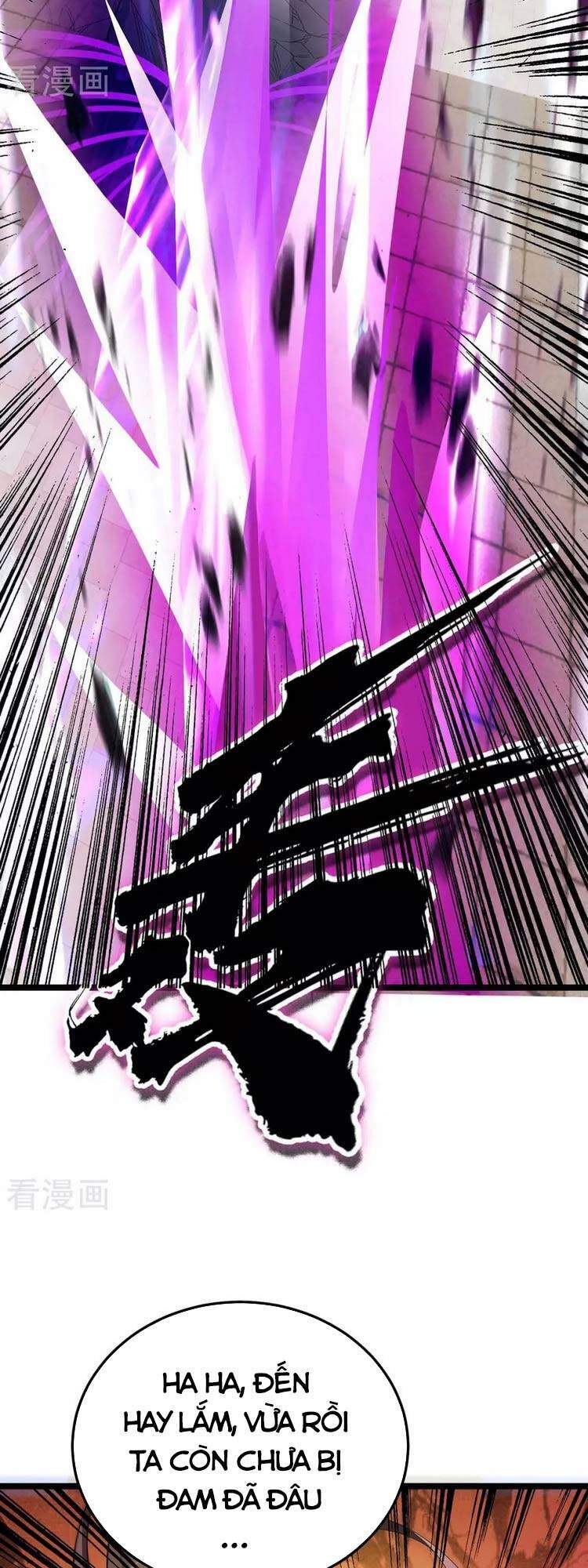 Chúa Tể Tam Giới - Chương 181