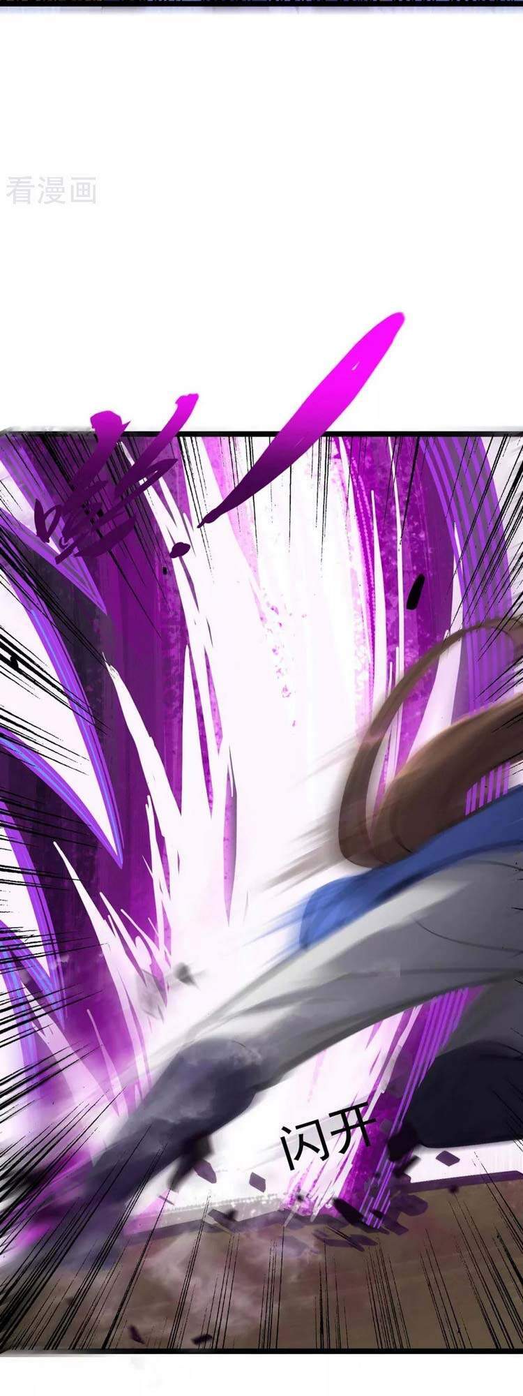 Chúa Tể Tam Giới - Chương 181