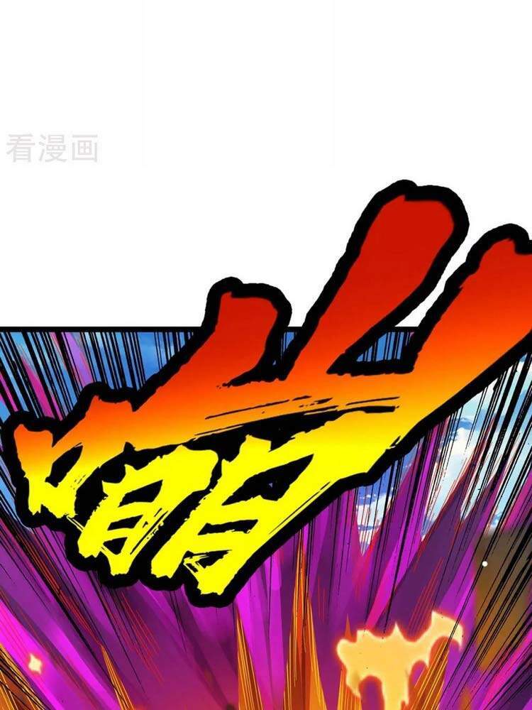 Chúa Tể Tam Giới - Chương 181