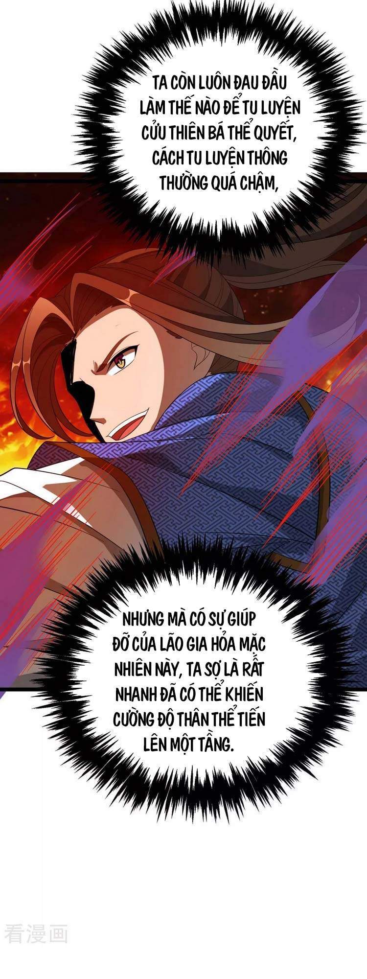 Chúa Tể Tam Giới - Chương 181