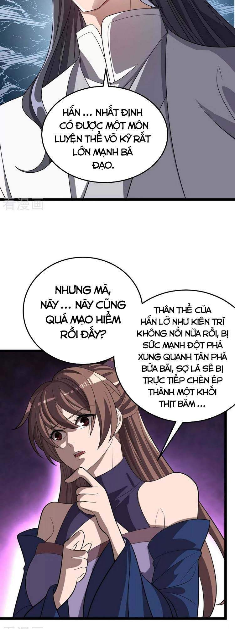 Chúa Tể Tam Giới - Chương 181