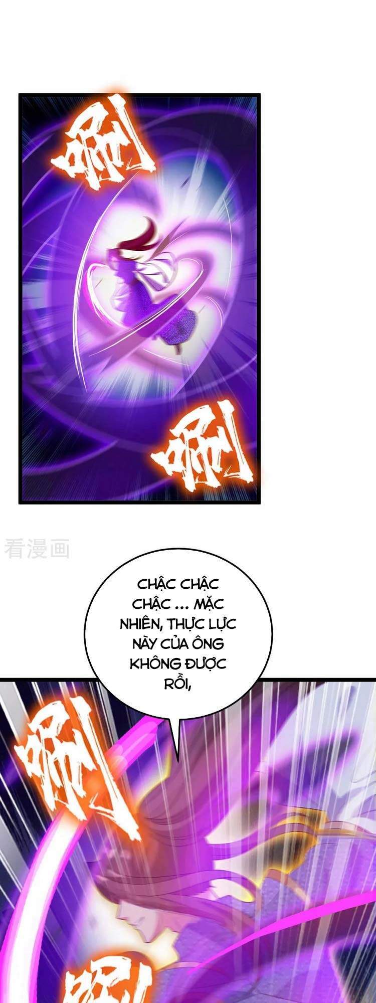 Chúa Tể Tam Giới - Chương 182