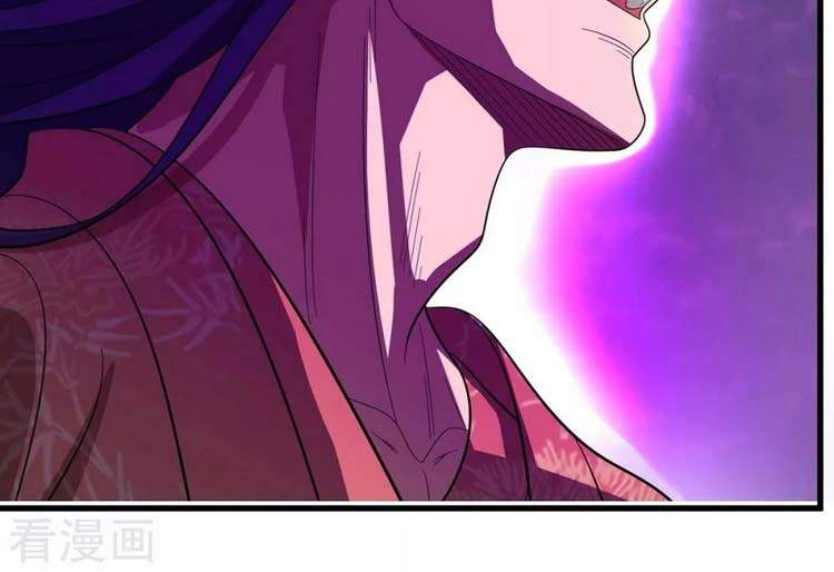 Chúa Tể Tam Giới - Chương 182