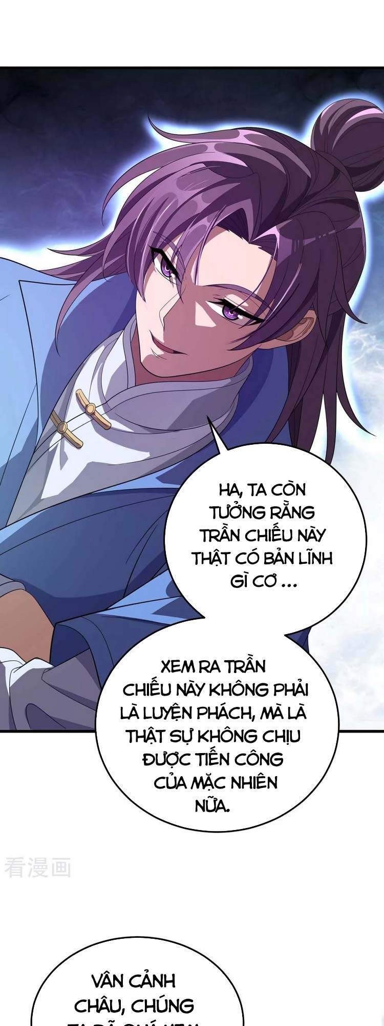 Chúa Tể Tam Giới - Chương 182