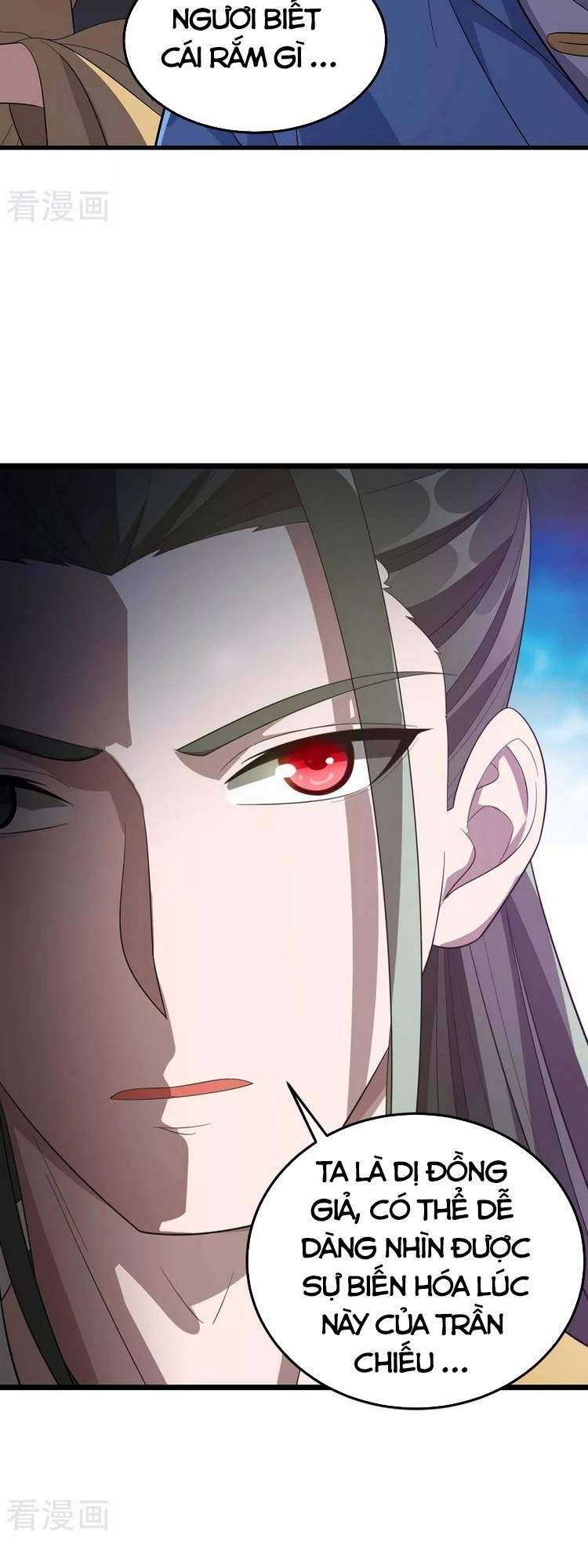 Chúa Tể Tam Giới - Chương 182