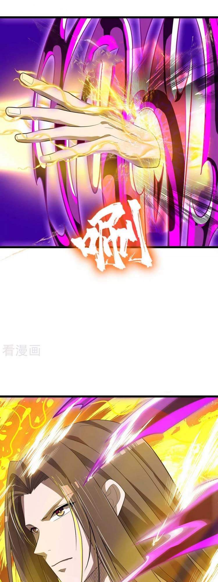 Chúa Tể Tam Giới - Chương 182