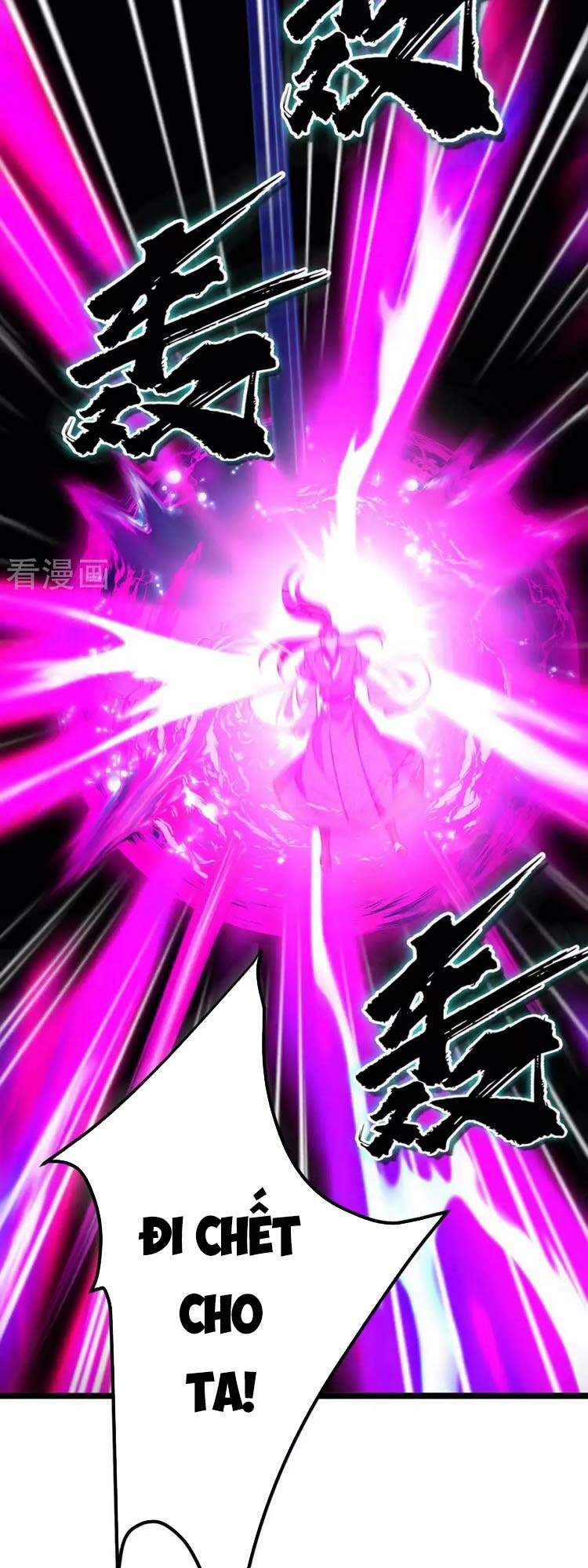 Chúa Tể Tam Giới - Chương 182