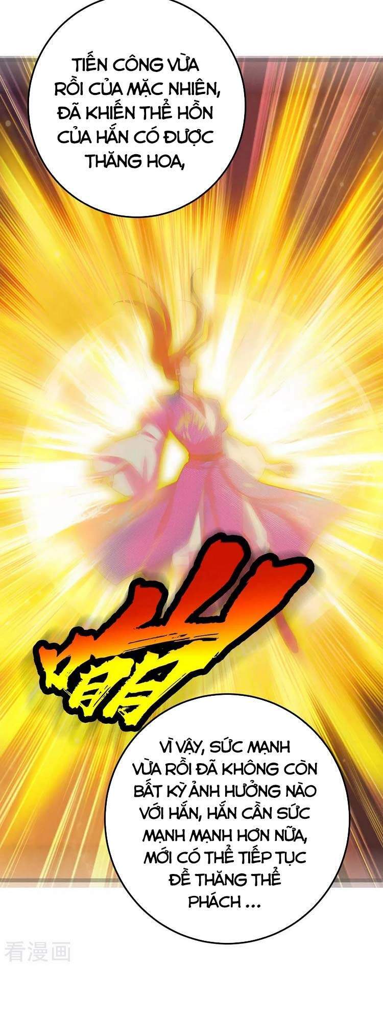 Chúa Tể Tam Giới - Chương 182
