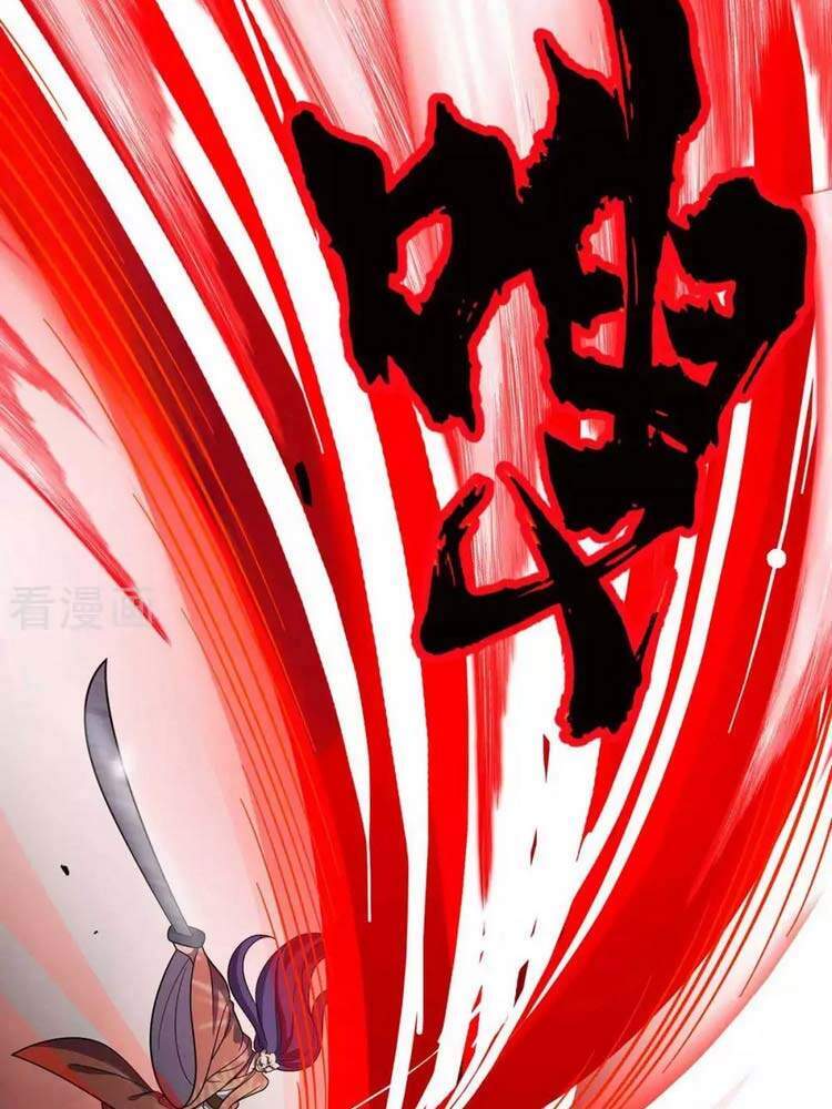 Chúa Tể Tam Giới - Chương 183