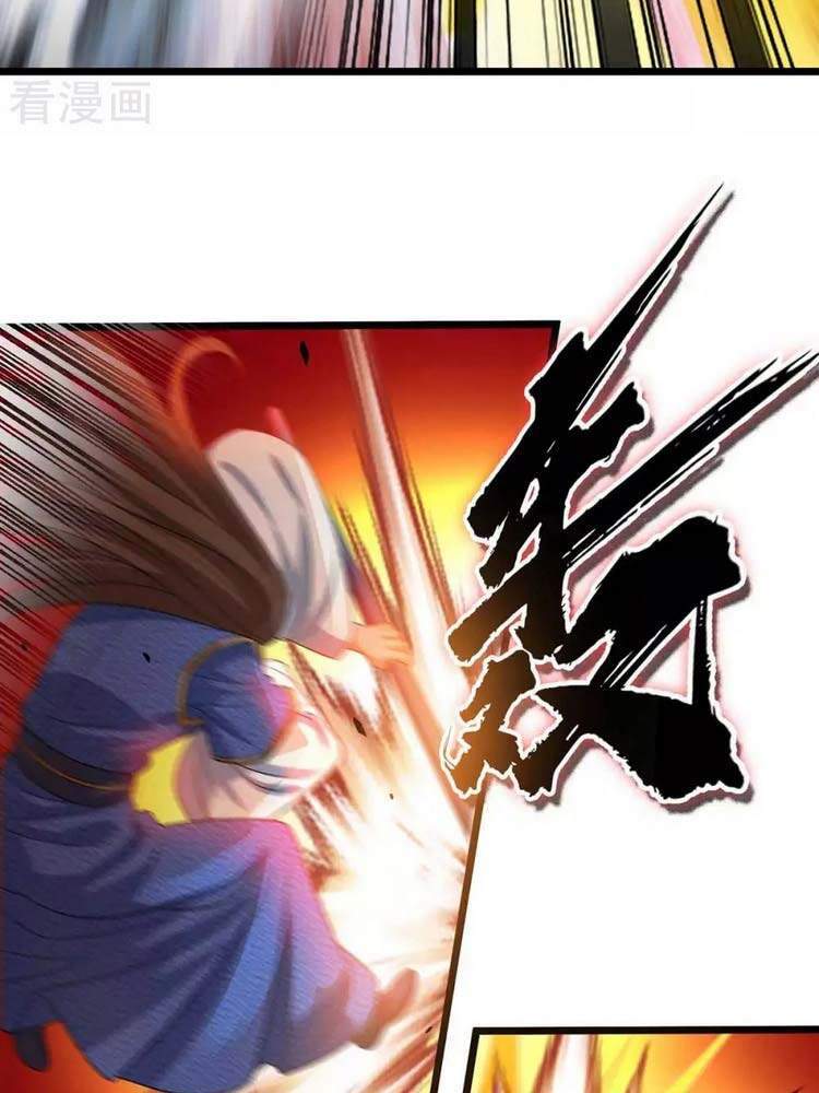 Chúa Tể Tam Giới - Chương 183