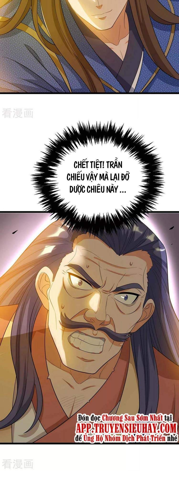 Chúa Tể Tam Giới - Chương 183