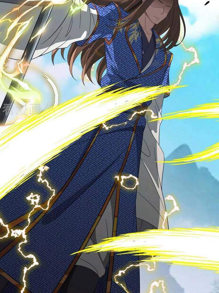 Chúa Tể Tam Giới - Chương 184