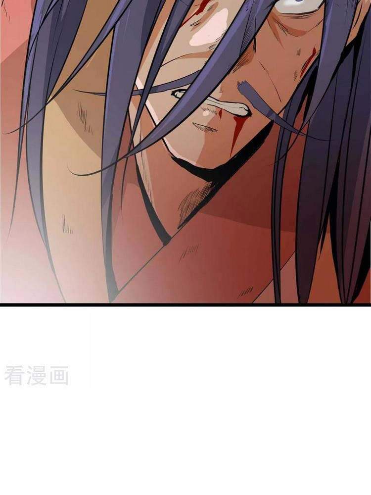 Chúa Tể Tam Giới - Chương 184