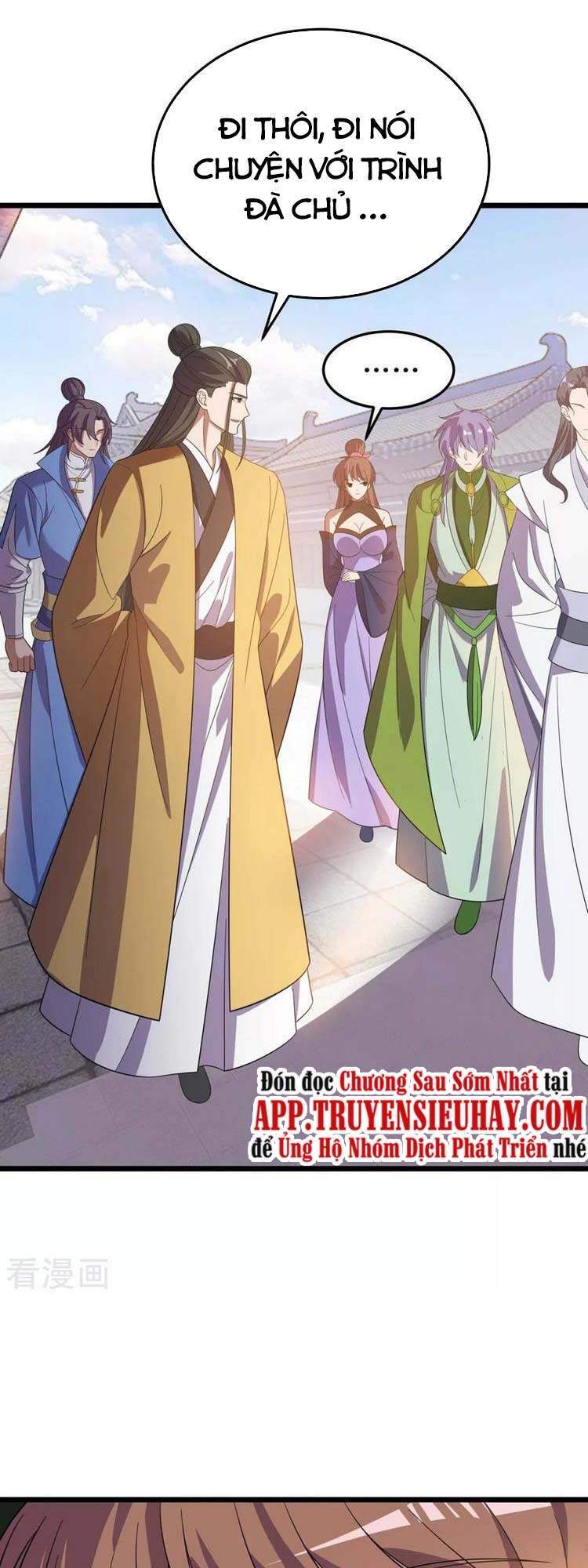 Chúa Tể Tam Giới - Chương 186