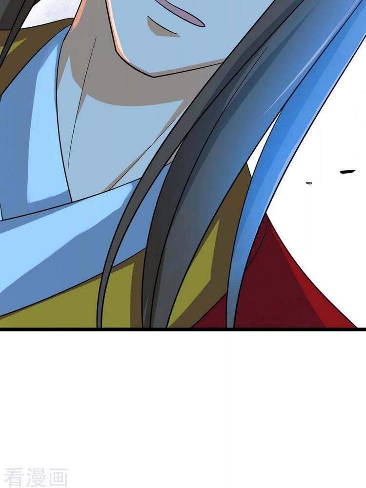 Chúa Tể Tam Giới - Chương 187