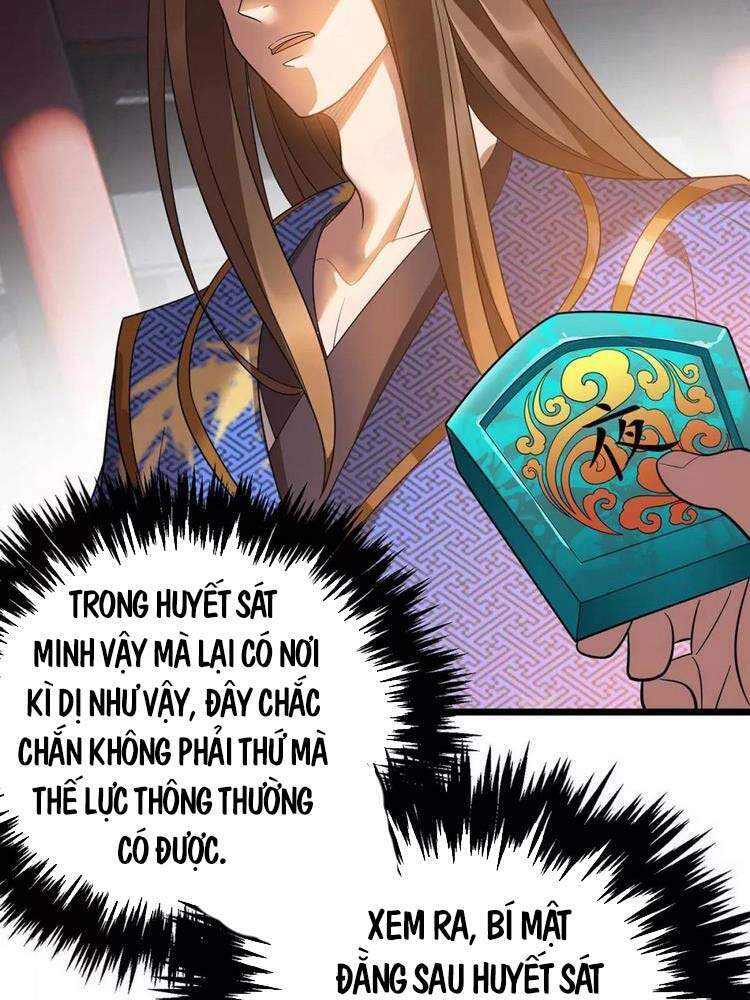 Chúa Tể Tam Giới - Chương 187