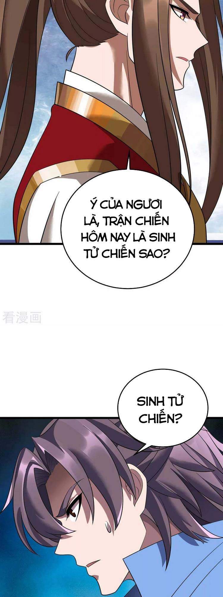 Chúa Tể Tam Giới - Chương 187