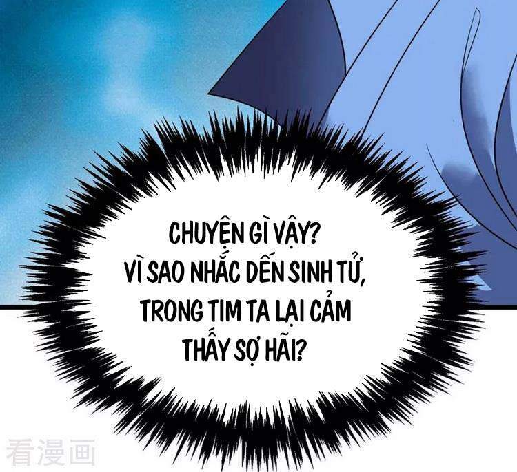 Chúa Tể Tam Giới - Chương 187