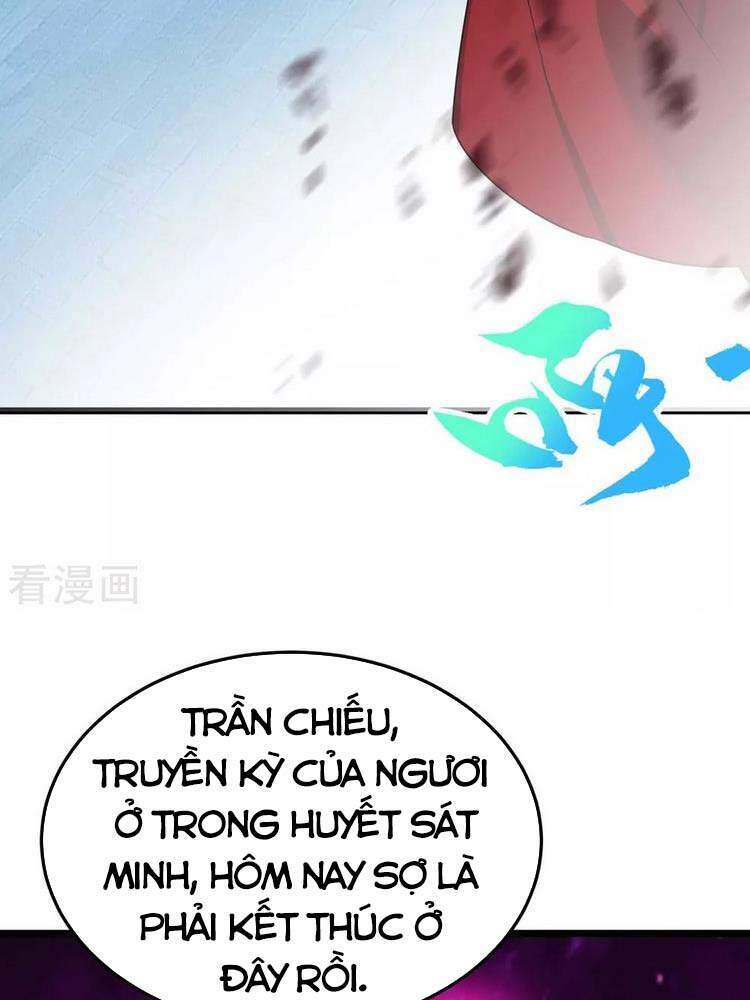 Chúa Tể Tam Giới - Chương 188