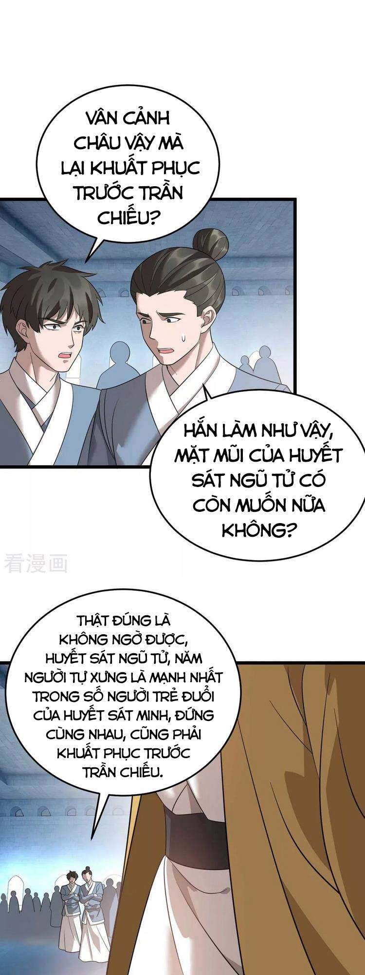 Chúa Tể Tam Giới - Chương 190