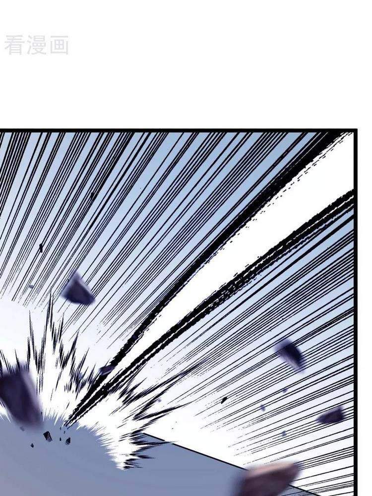 Chúa Tể Tam Giới - Chương 191