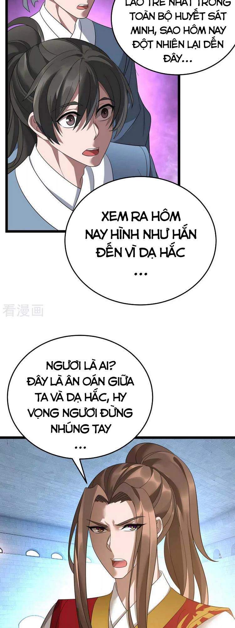 Chúa Tể Tam Giới - Chương 191