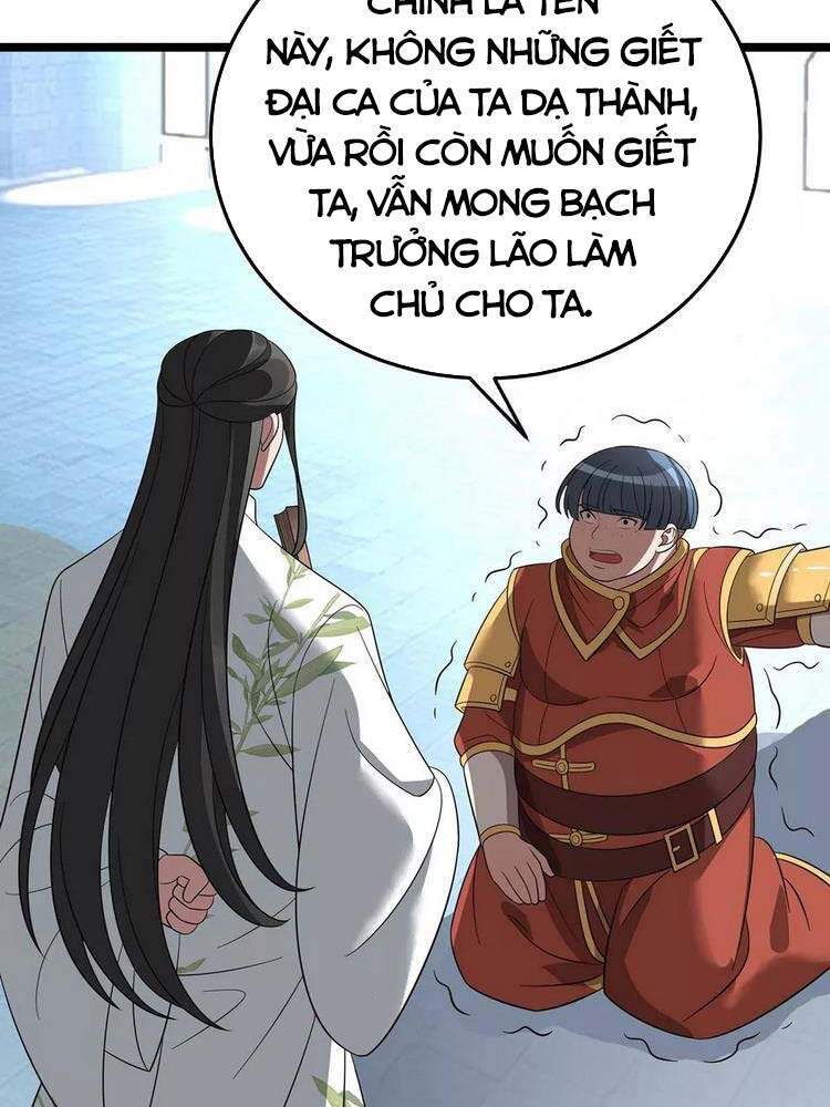 Chúa Tể Tam Giới - Chương 191