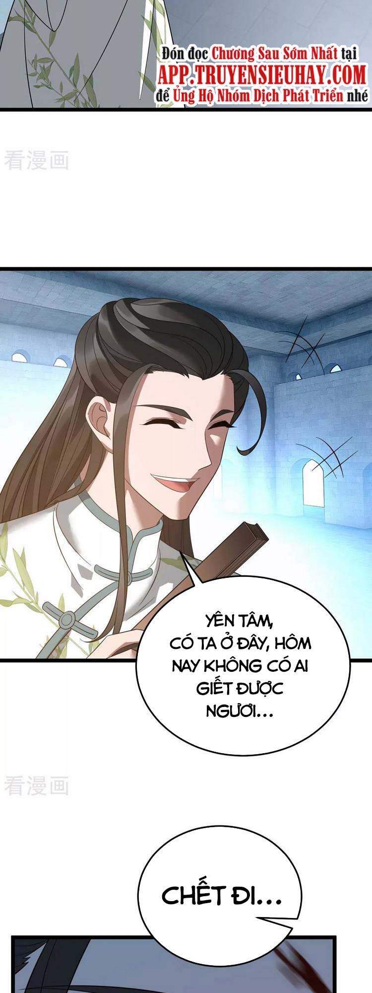 Chúa Tể Tam Giới - Chương 191