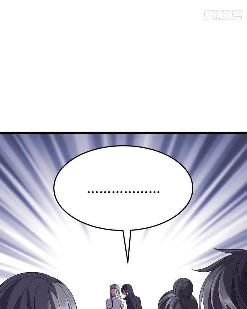 Chúa Tể Tam Giới - Chương 194