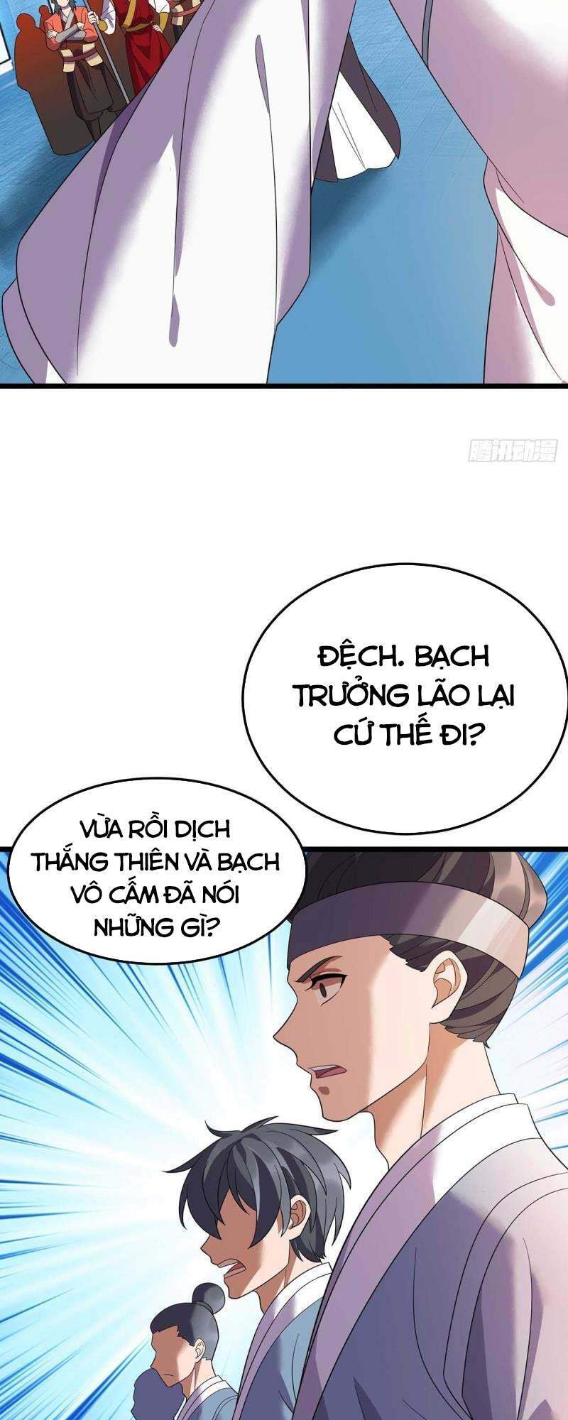 Chúa Tể Tam Giới - Chương 194