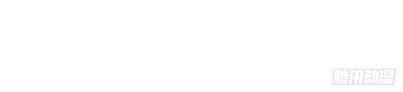 Chúa Tể Tam Giới - Chương 195