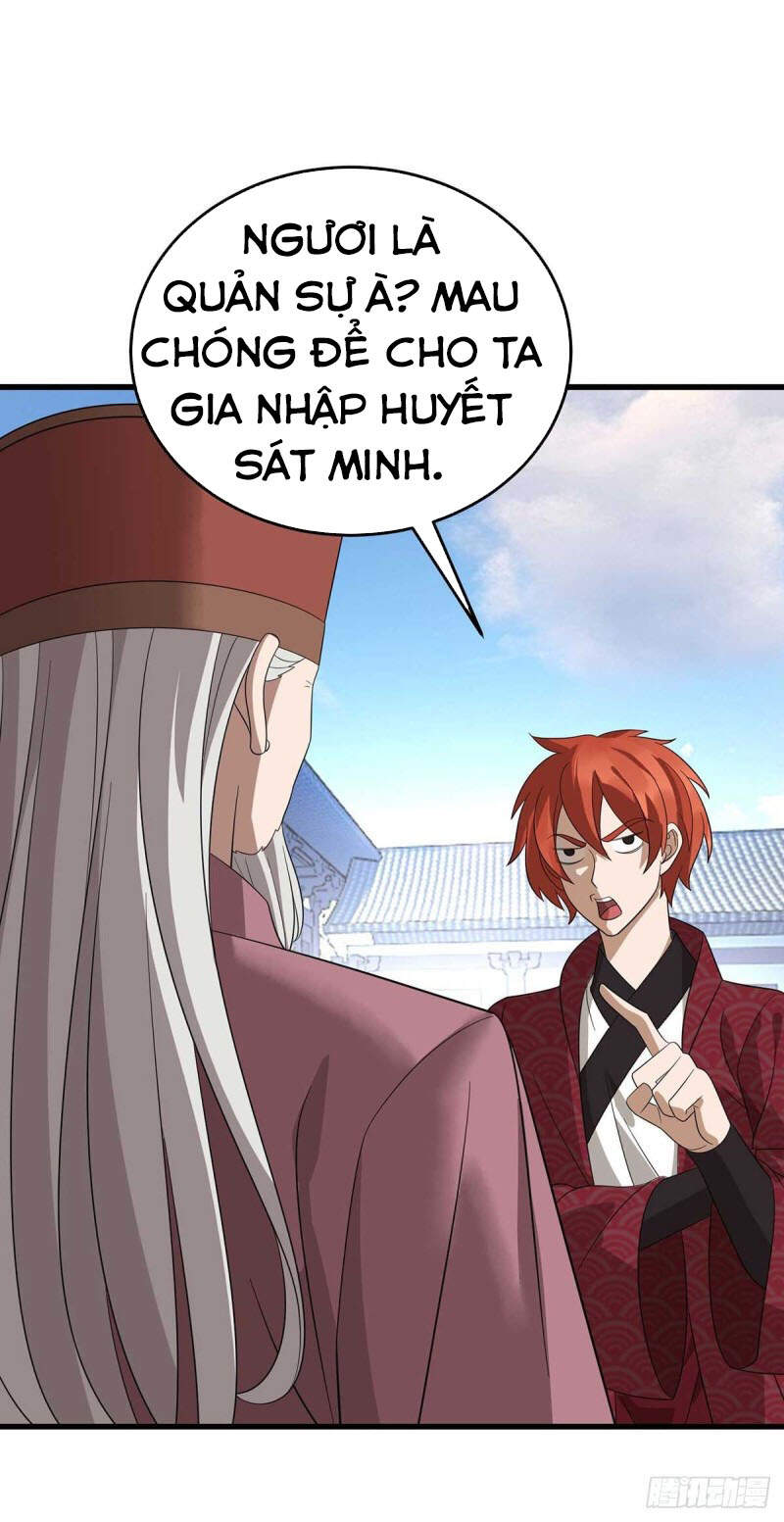 Chúa Tể Tam Giới - Chương 195