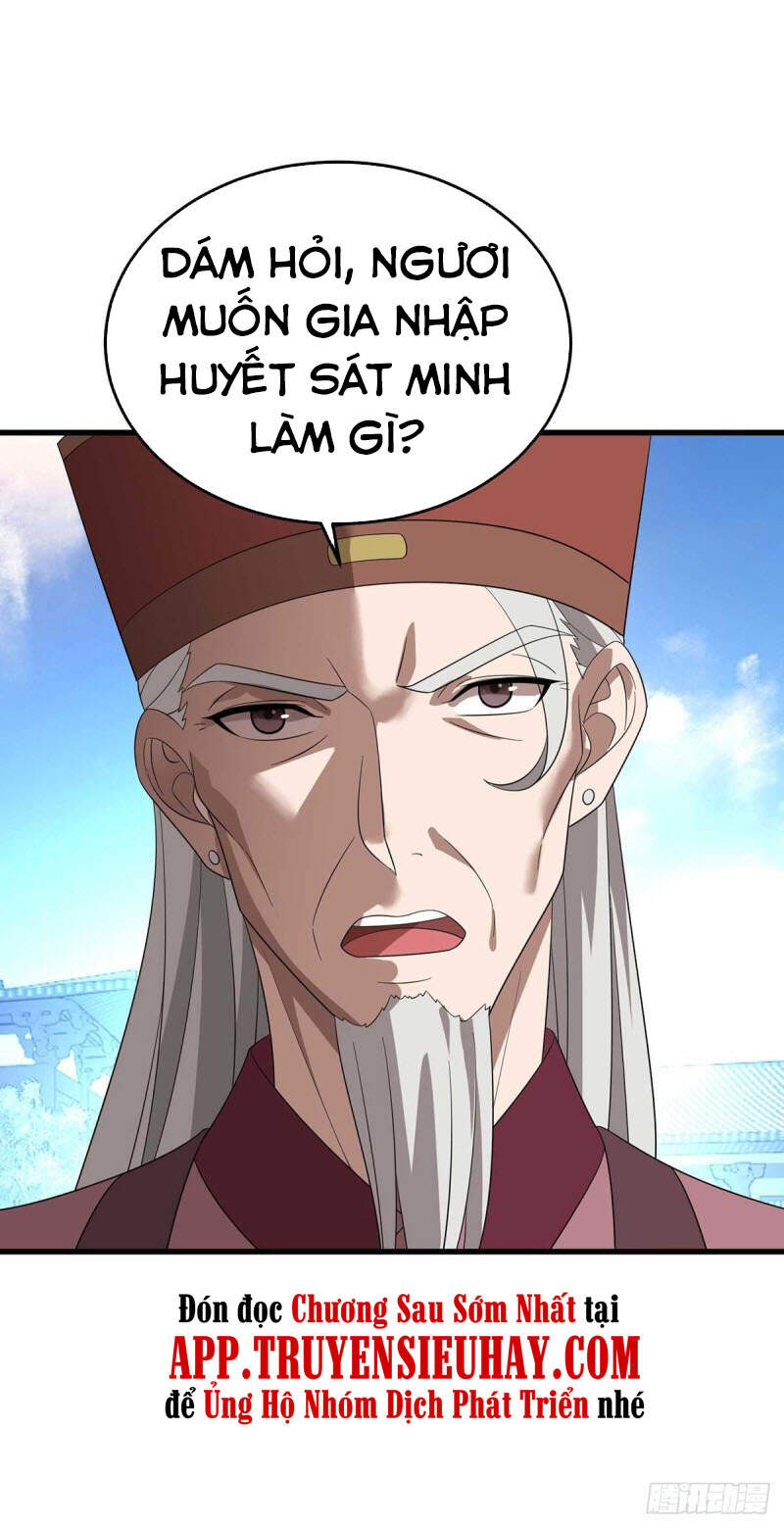 Chúa Tể Tam Giới - Chương 195