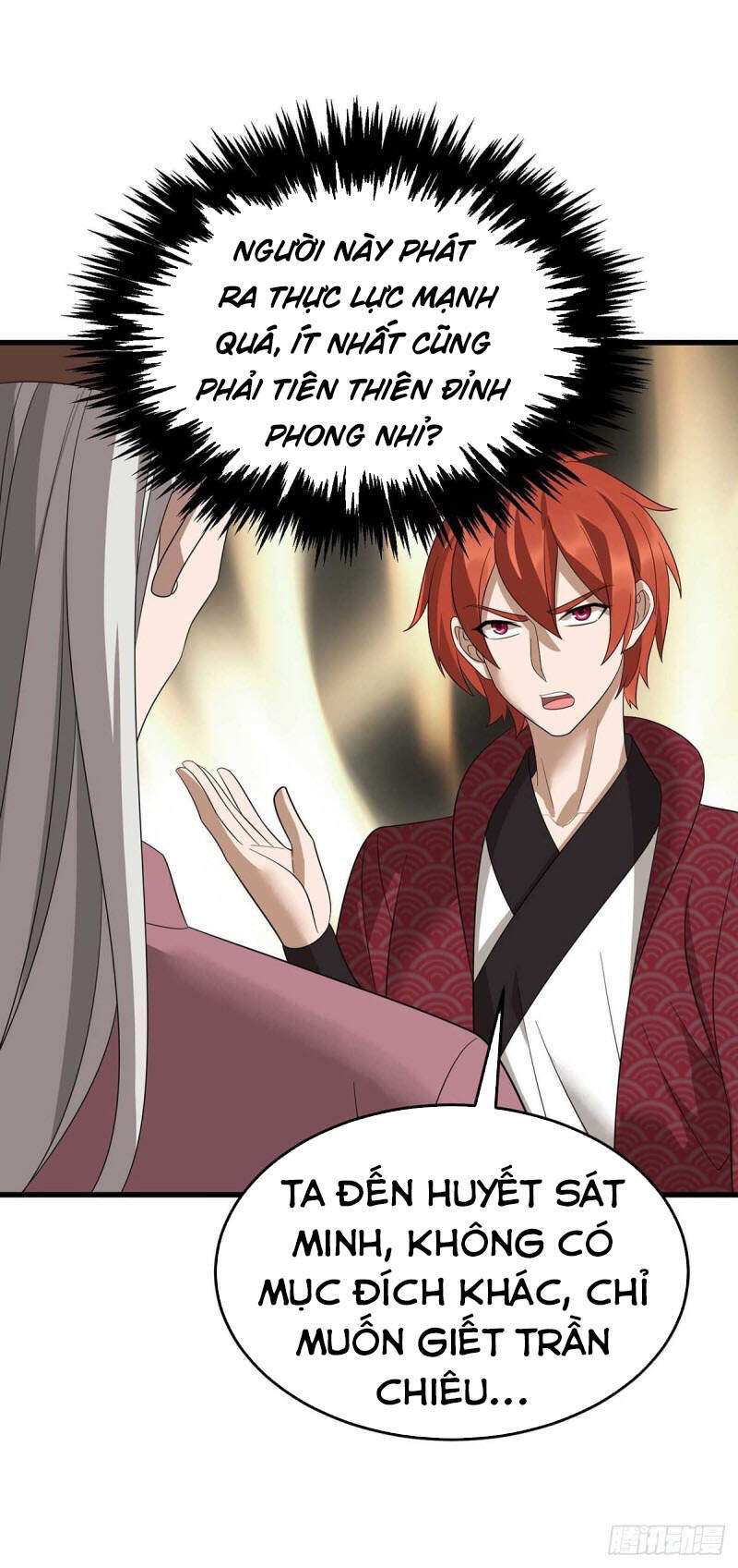 Chúa Tể Tam Giới - Chương 195