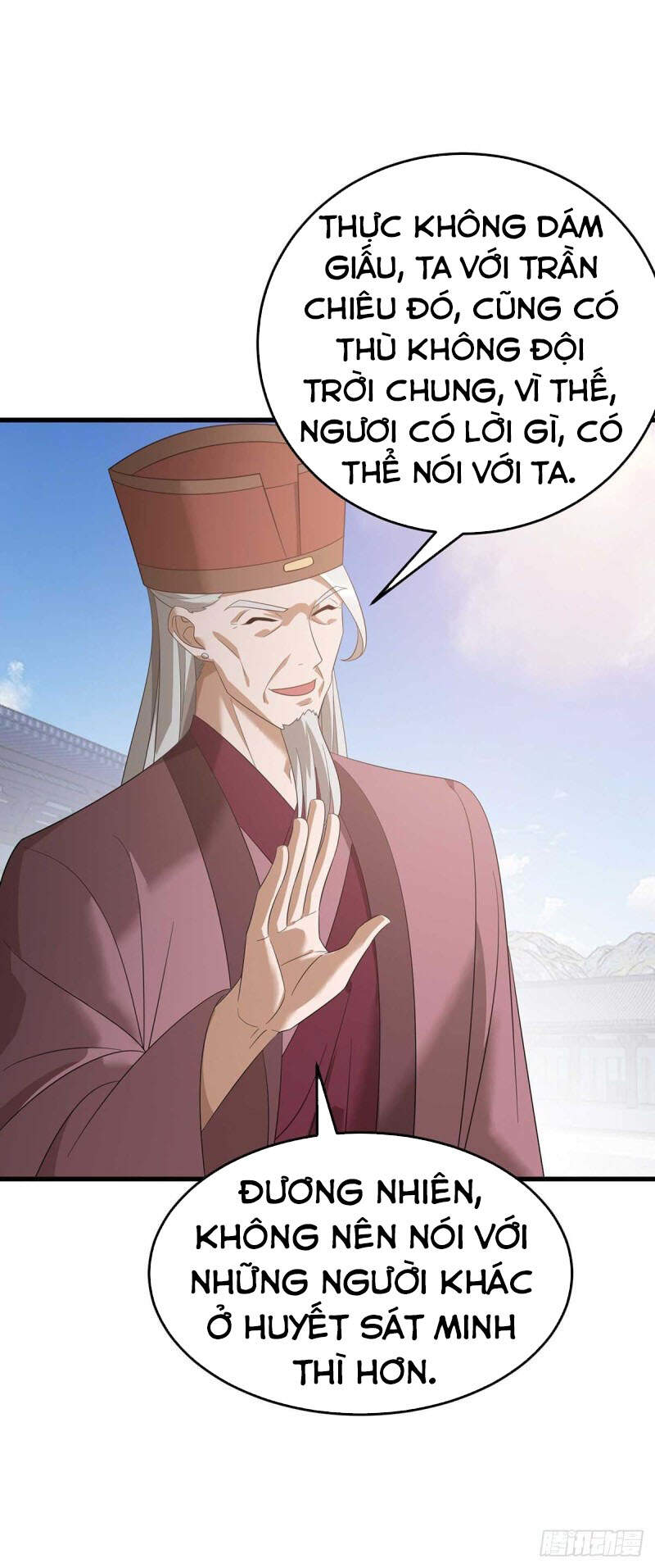 Chúa Tể Tam Giới - Chương 195