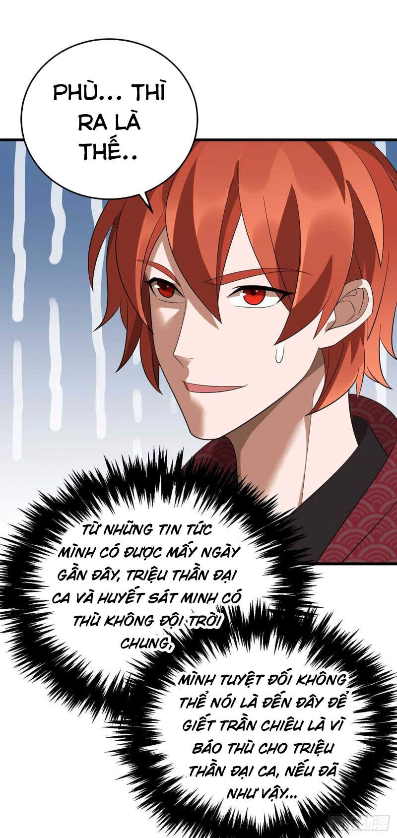 Chúa Tể Tam Giới - Chương 195