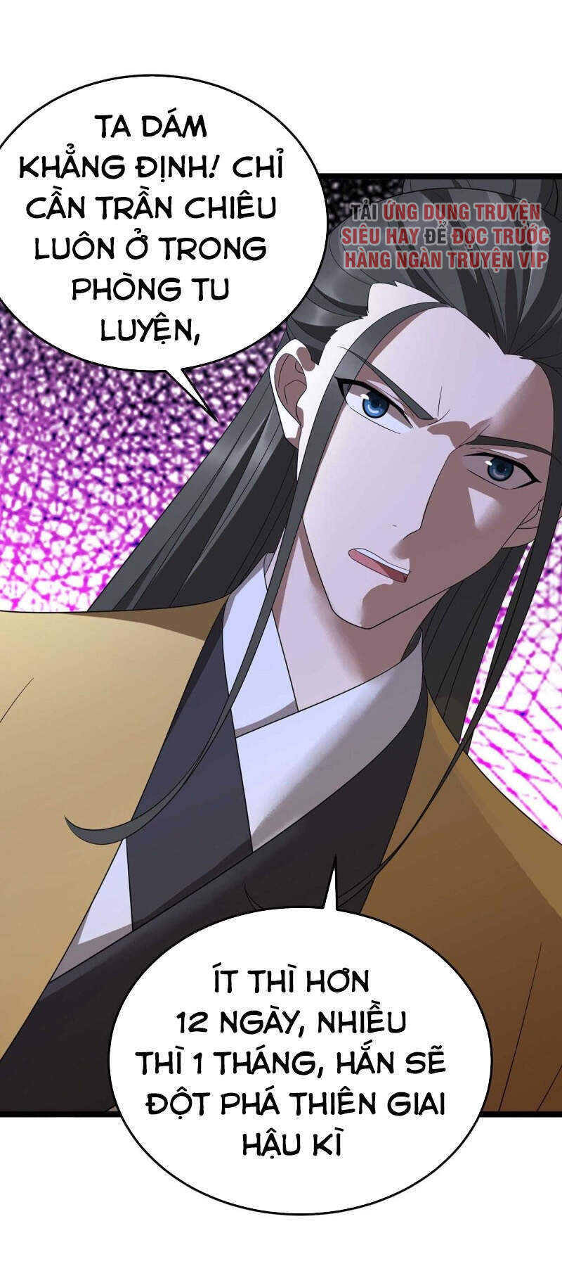 Chúa Tể Tam Giới - Chương 196