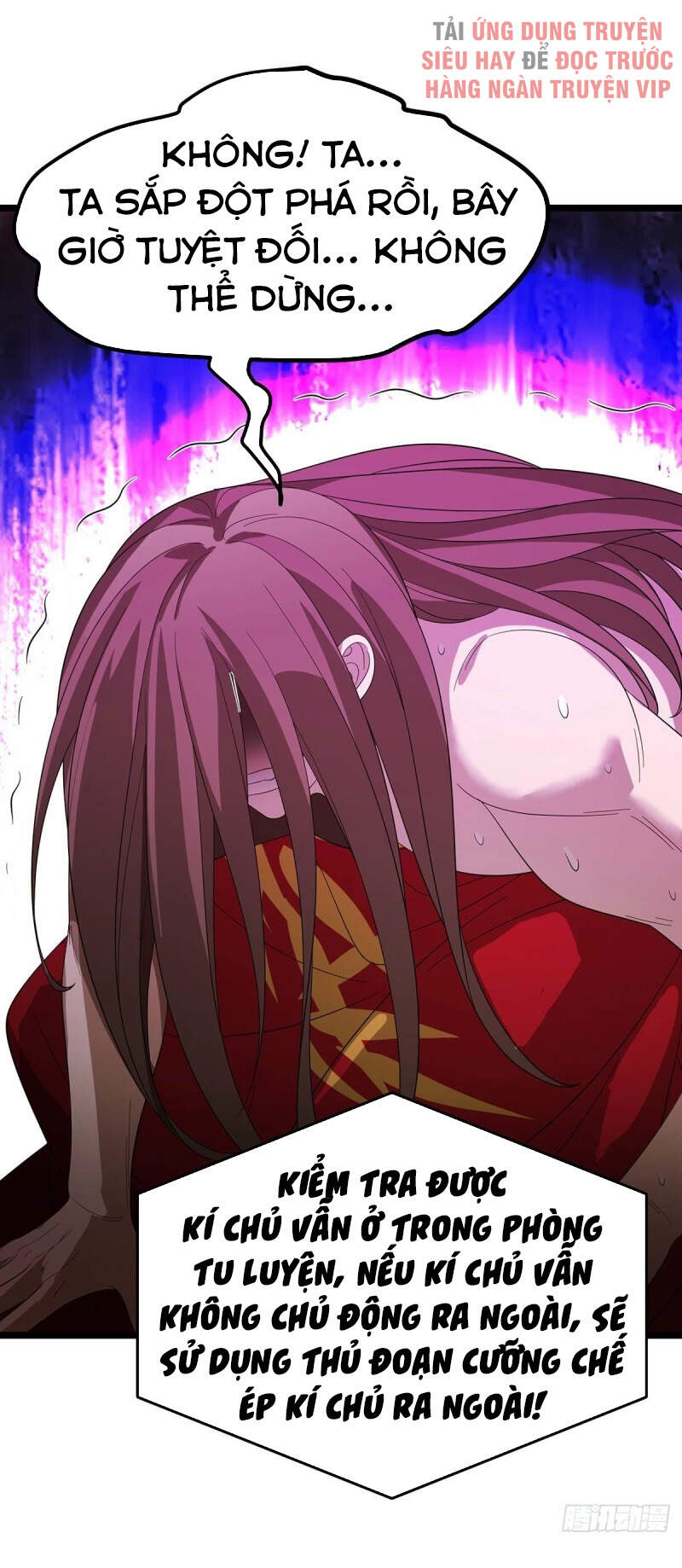 Chúa Tể Tam Giới - Chương 196