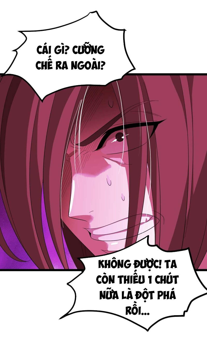 Chúa Tể Tam Giới - Chương 196