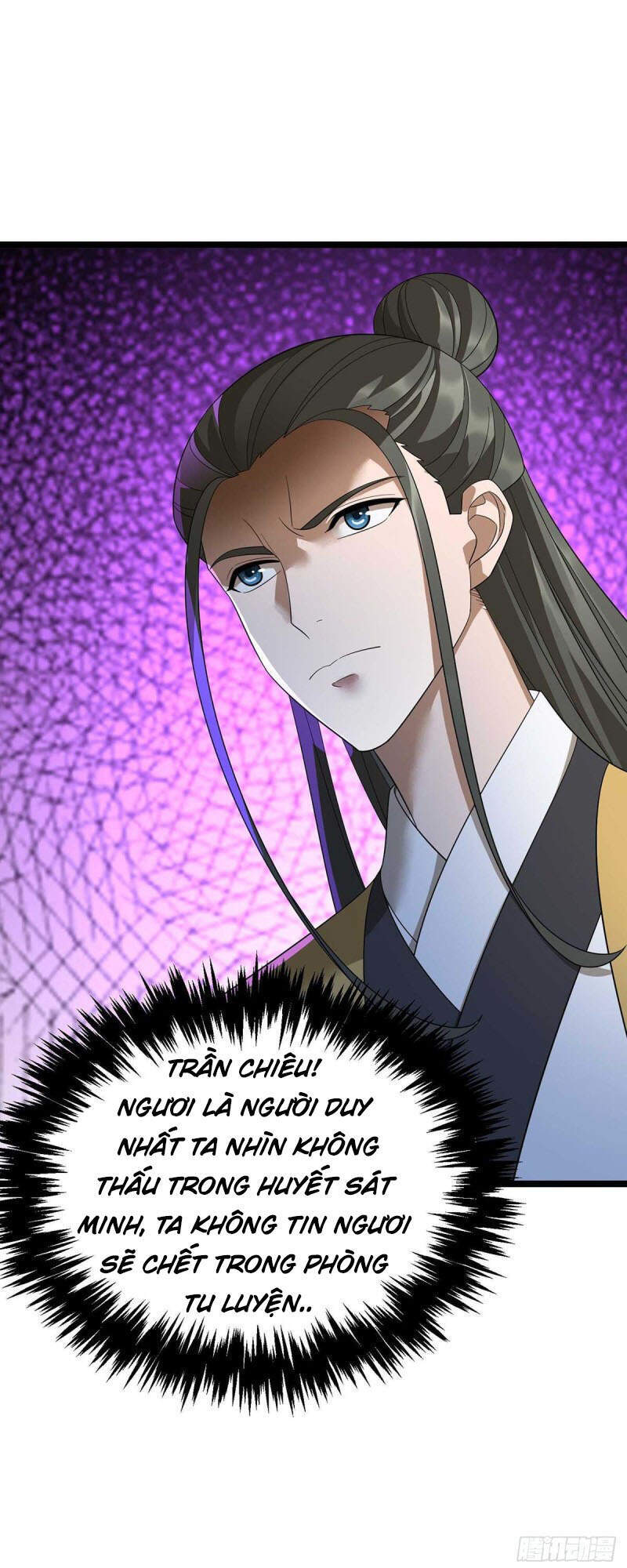 Chúa Tể Tam Giới - Chương 197