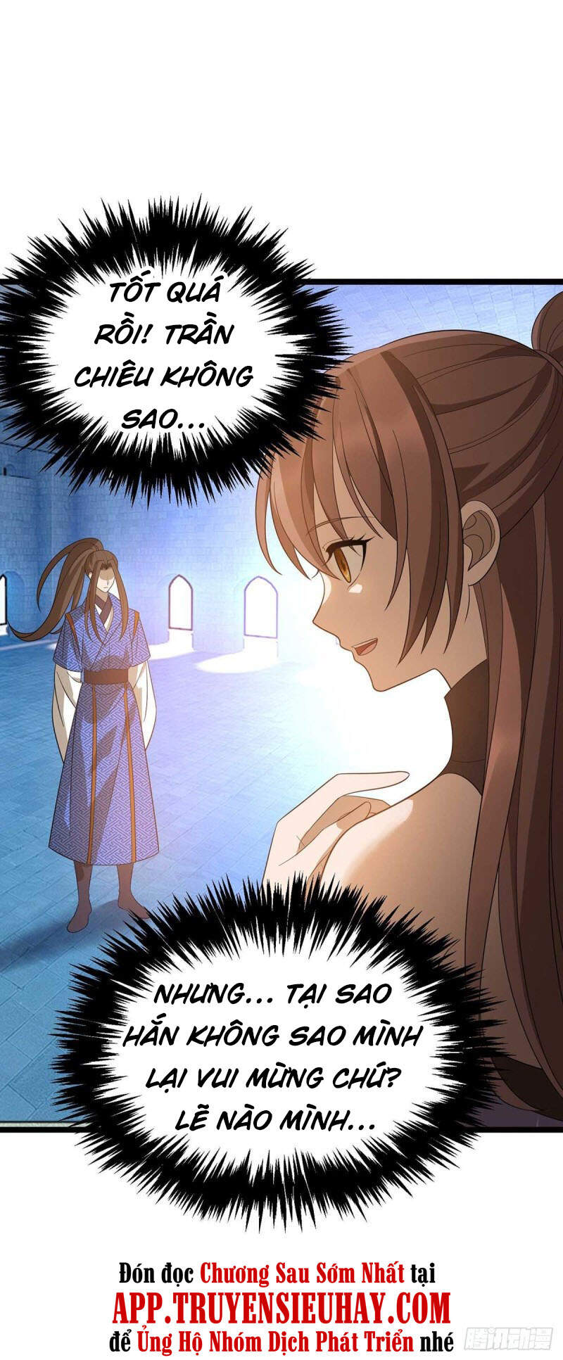 Chúa Tể Tam Giới - Chương 197