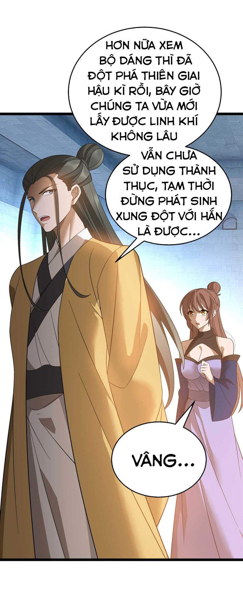 Chúa Tể Tam Giới - Chương 197